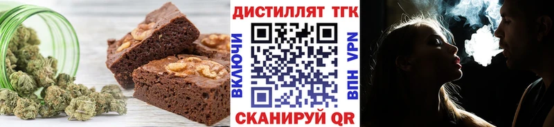 как найти закладки Фролово Cannafood конопля