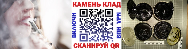 ГАШИШ индика сатива  Фролово 