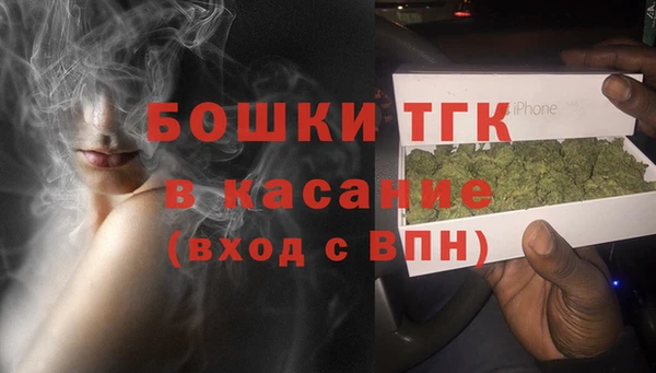 ПСИЛОЦИБИНОВЫЕ ГРИБЫ Остров