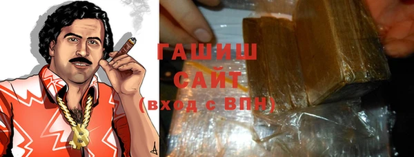 ПСИЛОЦИБИНОВЫЕ ГРИБЫ Остров