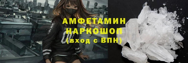 ПСИЛОЦИБИНОВЫЕ ГРИБЫ Остров