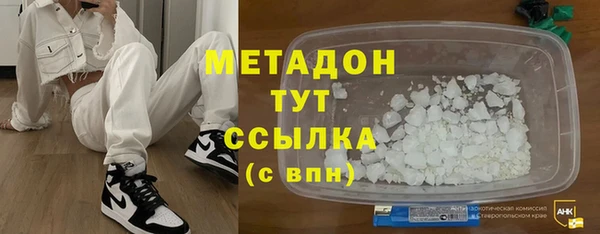 ПСИЛОЦИБИНОВЫЕ ГРИБЫ Остров
