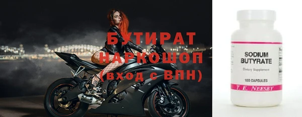 ПСИЛОЦИБИНОВЫЕ ГРИБЫ Остров