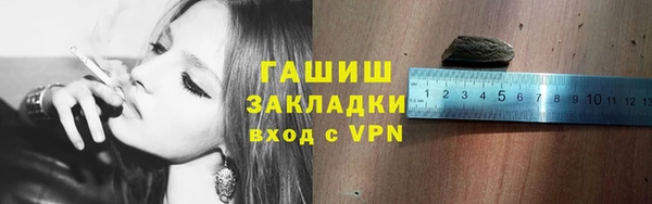 ПСИЛОЦИБИНОВЫЕ ГРИБЫ Остров