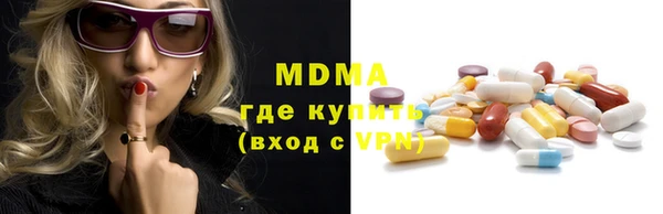 метадон Осташков