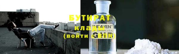 ПСИЛОЦИБИНОВЫЕ ГРИБЫ Остров
