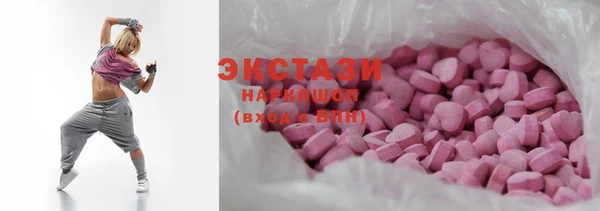 ПСИЛОЦИБИНОВЫЕ ГРИБЫ Остров
