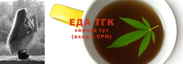 ПСИЛОЦИБИНОВЫЕ ГРИБЫ Остров