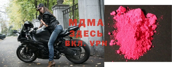 дистиллят марихуана Чита