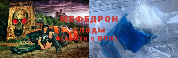 ПСИЛОЦИБИНОВЫЕ ГРИБЫ Остров