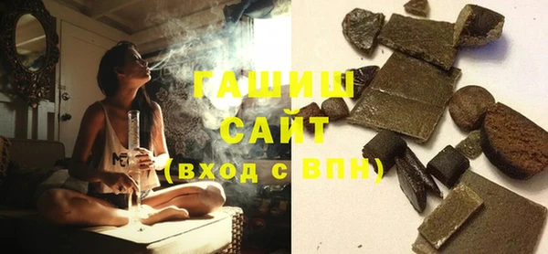 метадон Осташков