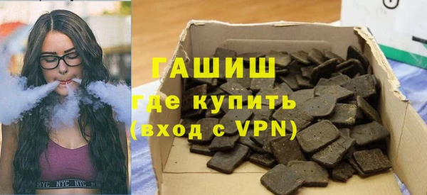 метадон Осташков