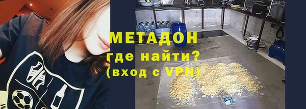 наркотики Покров