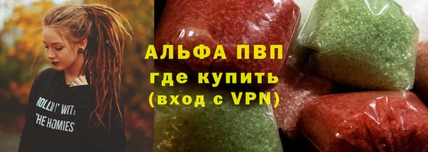 ПСИЛОЦИБИНОВЫЕ ГРИБЫ Остров