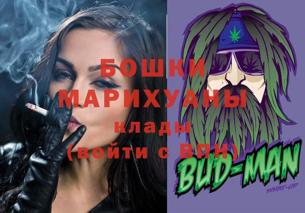 метадон Осташков