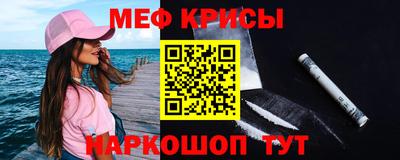 ALPHA-PVP Канаш