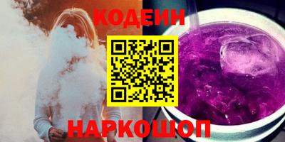 ALPHA-PVP Канаш