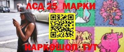 твердый Балахна