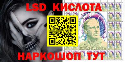 ALPHA-PVP Канаш