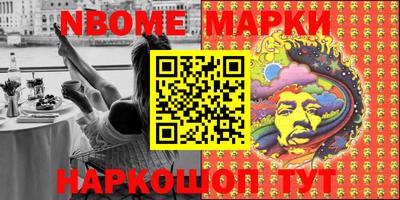 прущие крисы Балаково