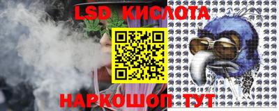 ALPHA-PVP Канаш