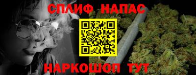 ALPHA-PVP Канаш