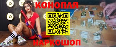 гашик Балашиха