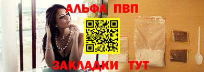 гашик Балашиха