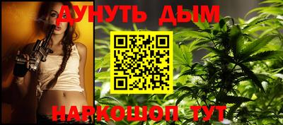 ALPHA-PVP Канаш