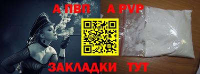 прущие крисы Камышлов