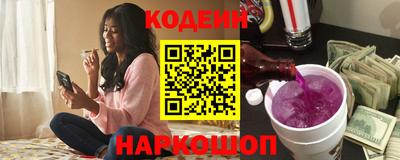 ALPHA-PVP Канаш