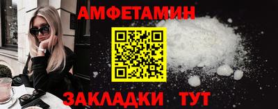ALPHA-PVP Канаш