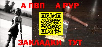 прущие крисы Камышлов