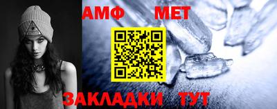 прущие крисы Камышлов