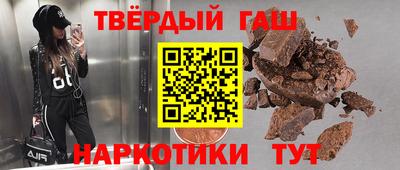 ALPHA-PVP Канаш