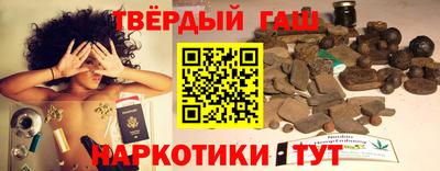 ALPHA-PVP Канаш