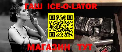 прущие крисы Камышлов
