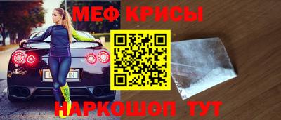 гашик Балашиха