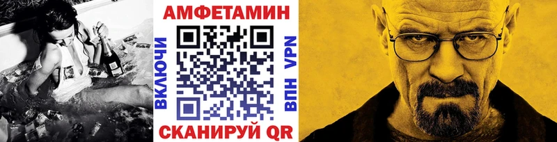 Первитин пудра Фролово