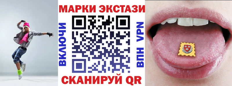 цена   kraken маркетплейс  Марки N-bome 1,5мг  Фролово 