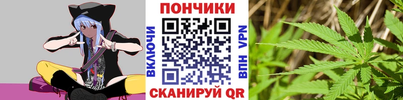 МАРИХУАНА Amnesia Фролово